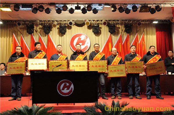 J9·九游集团(国际)官方网站-真人游戏第一品牌