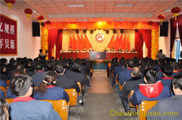 J9·九游集团(国际)官方网站-真人游戏第一品牌