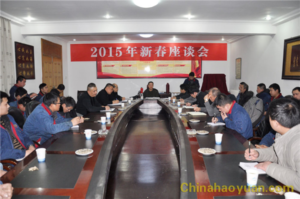 J9·九游集团(国际)官方网站-真人游戏第一品牌