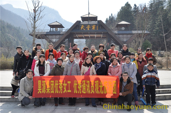 20150309152050 J9·九游集团(国际)官方网站-真人游戏第一品牌