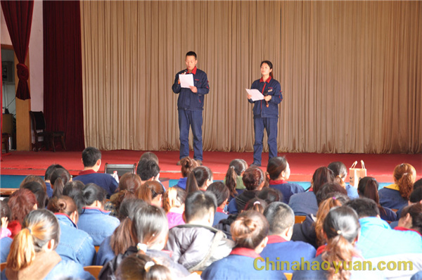 20150317093222 J9·九游集团(国际)官方网站-真人游戏第一品牌