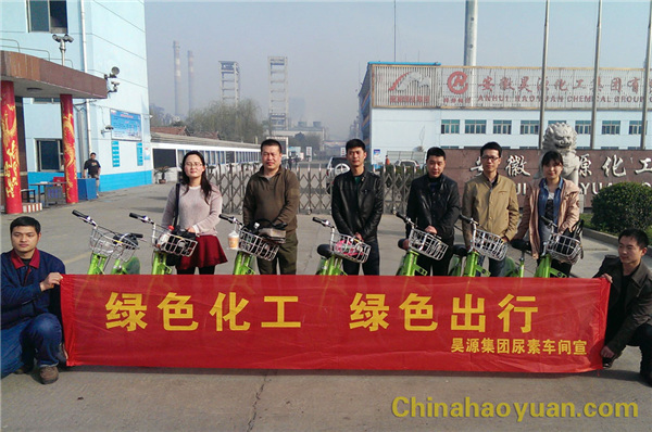 20150327134732 J9·九游集团(国际)官方网站-真人游戏第一品牌