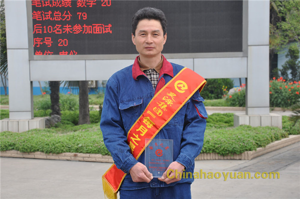 20150420092804