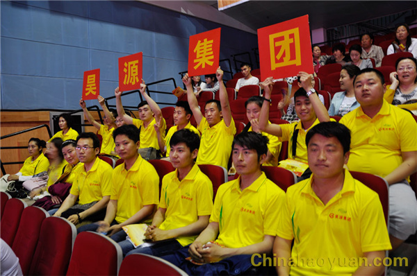 J9·九游集团(国际)官方网站-真人游戏第一品牌