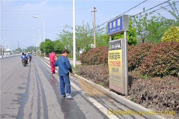 J9·九游集团(国际)官方网站-真人游戏第一品牌