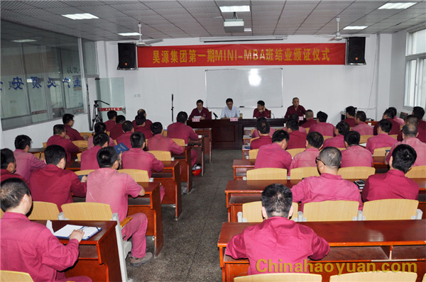 20150523102832 J9·九游集团(国际)官方网站-真人游戏第一品牌