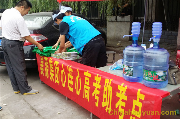 20150608142751 J9·九游集团(国际)官方网站-真人游戏第一品牌