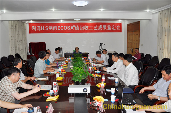 20150608142924 J9·九游集团(国际)官方网站-真人游戏第一品牌
