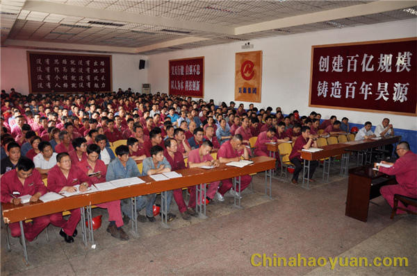 20150618143223 J9·九游集团(国际)官方网站-真人游戏第一品牌