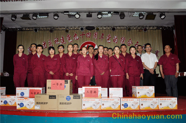 J9·九游集团(国际)官方网站-真人游戏第一品牌