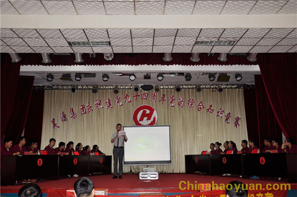 J9·九游集团(国际)官方网站-真人游戏第一品牌