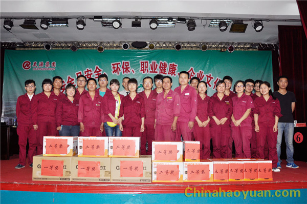 20150702141844 J9·九游集团(国际)官方网站-真人游戏第一品牌