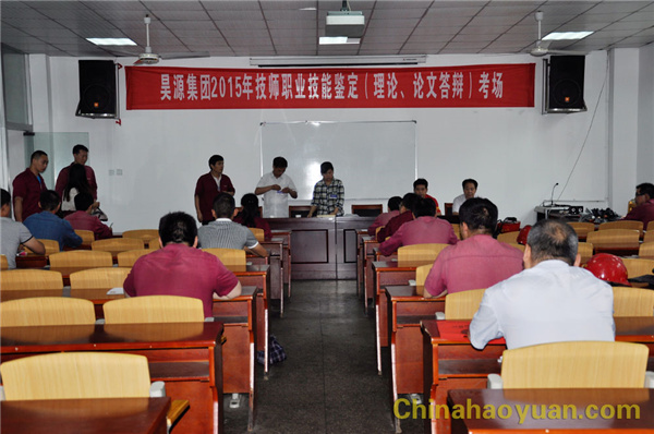 20150702142207 J9·九游集团(国际)官方网站-真人游戏第一品牌