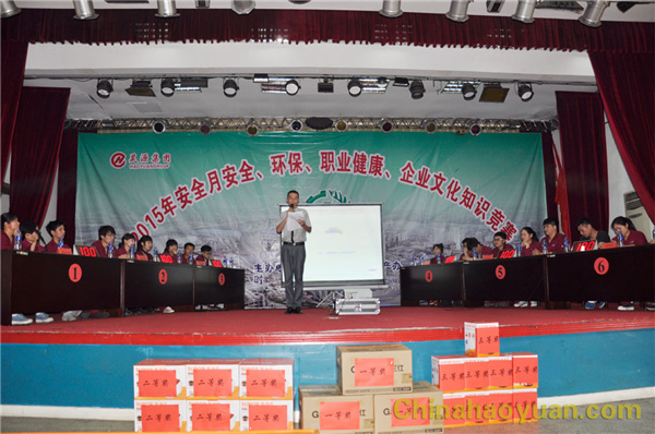 J9·九游集团(国际)官方网站-真人游戏第一品牌