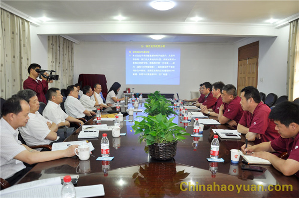 J9·九游集团(国际)官方网站-真人游戏第一品牌