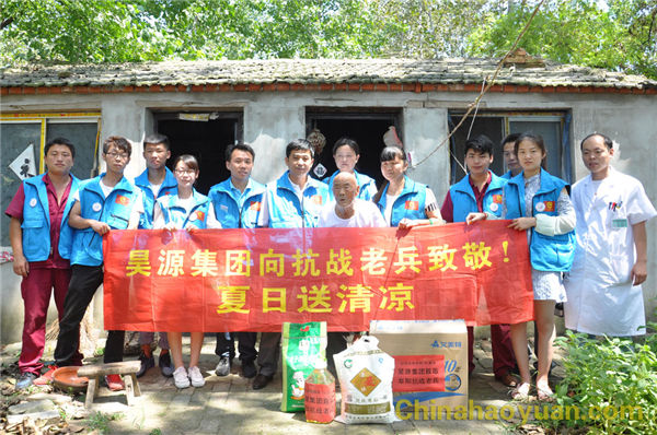 20150729152053 J9·九游集团(国际)官方网站-真人游戏第一品牌