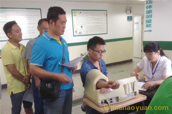 J9·九游集团(国际)官方网站-真人游戏第一品牌