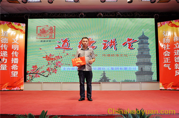 20150829094416 J9·九游集团(国际)官方网站-真人游戏第一品牌