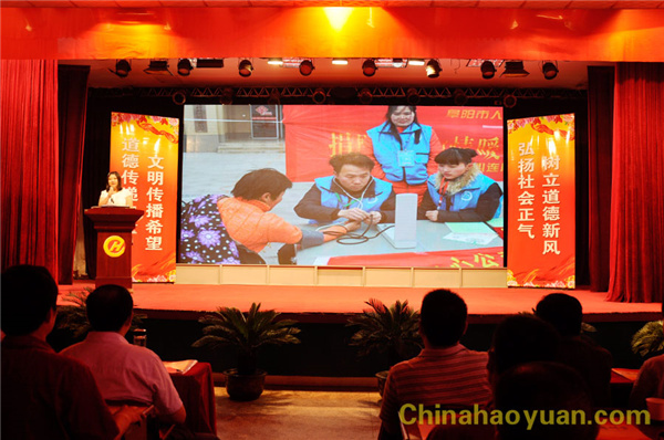 20150829094432 J9·九游集团(国际)官方网站-真人游戏第一品牌