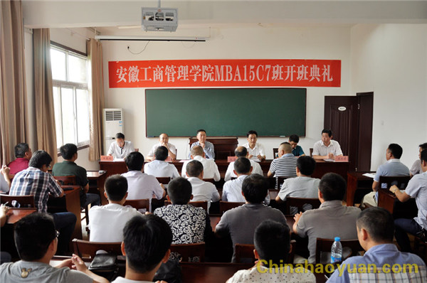 20150901152718 J9·九游集团(国际)官方网站-真人游戏第一品牌