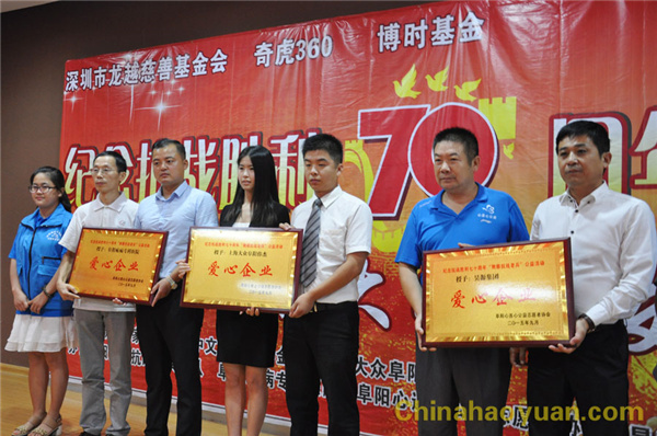 20150904152610 J9·九游集团(国际)官方网站-真人游戏第一品牌