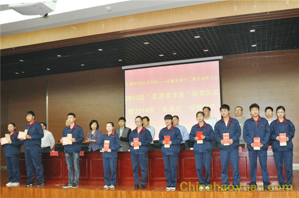 J9·九游集团(国际)官方网站-真人游戏第一品牌