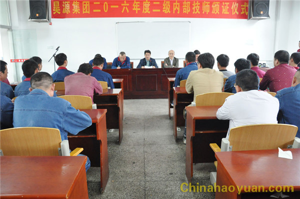 J9·九游集团(国际)官方网站-真人游戏第一品牌