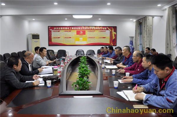 J9·九游集团(国际)官方网站-真人游戏第一品牌