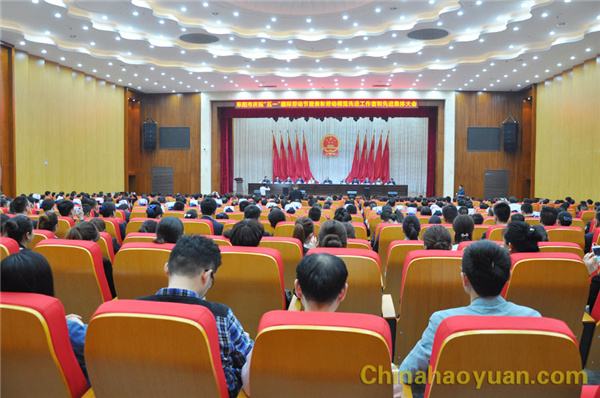 J9·九游集团(国际)官方网站-真人游戏第一品牌