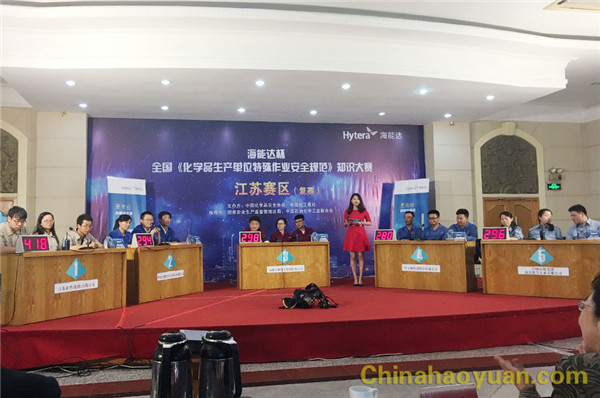 J9·九游集团(国际)官方网站-真人游戏第一品牌