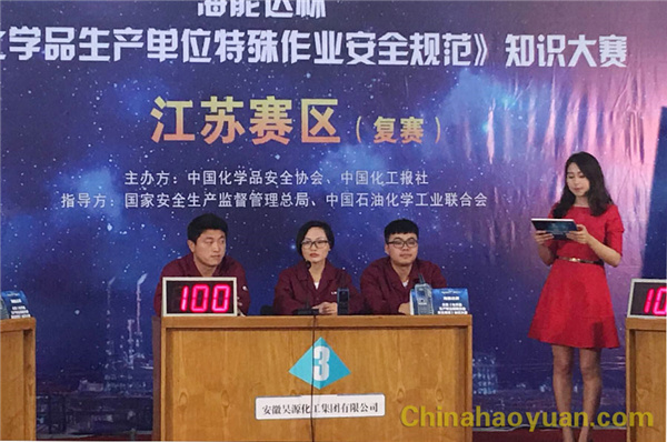 J9·九游集团(国际)官方网站-真人游戏第一品牌