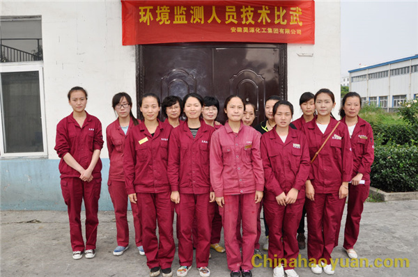 J9·九游集团(国际)官方网站-真人游戏第一品牌