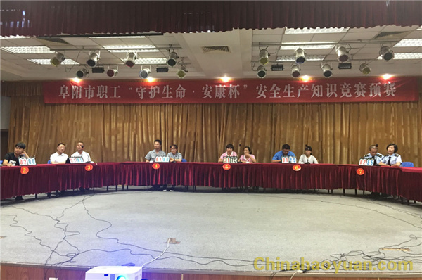 J9·九游集团(国际)官方网站-真人游戏第一品牌