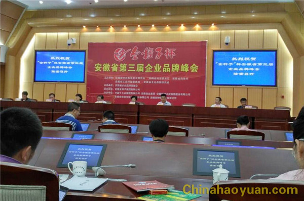 J9·九游集团(国际)官方网站-真人游戏第一品牌