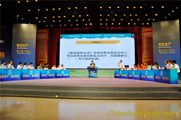 J9·九游集团(国际)官方网站-真人游戏第一品牌