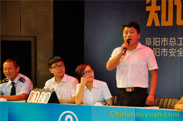 J9·九游集团(国际)官方网站-真人游戏第一品牌