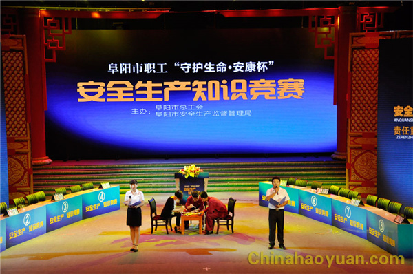 J9·九游集团(国际)官方网站-真人游戏第一品牌