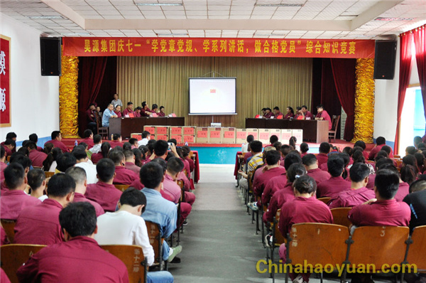 J9·九游集团(国际)官方网站-真人游戏第一品牌