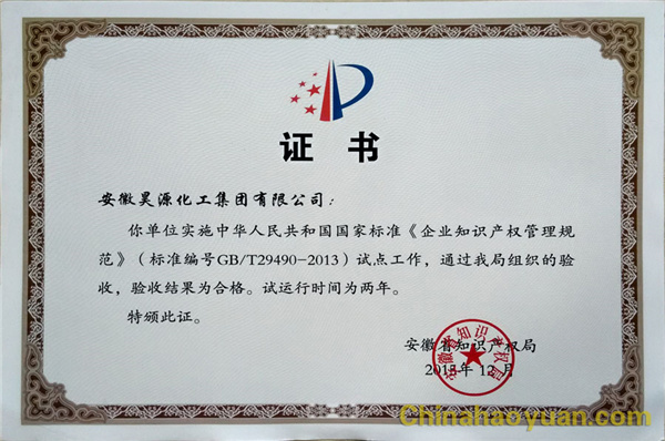 J9·九游集团(国际)官方网站-真人游戏第一品牌
