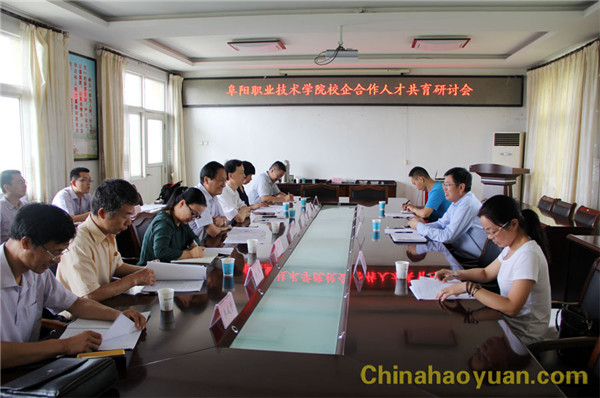 J9·九游集团(国际)官方网站-真人游戏第一品牌