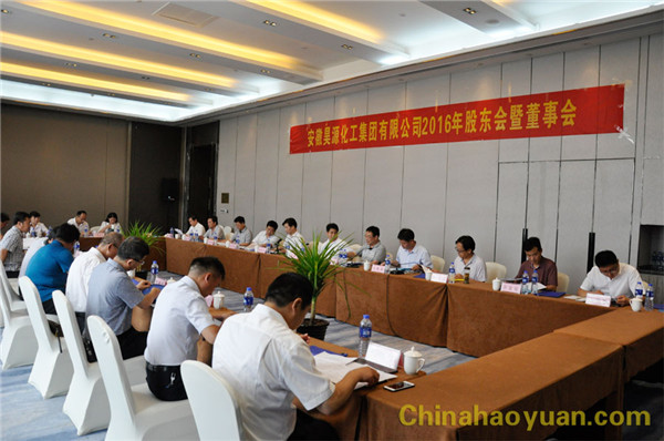 J9·九游集团(国际)官方网站-真人游戏第一品牌