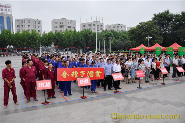 J9·九游集团(国际)官方网站-真人游戏第一品牌