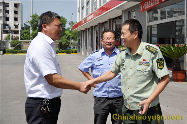 J9·九游集团(国际)官方网站-真人游戏第一品牌