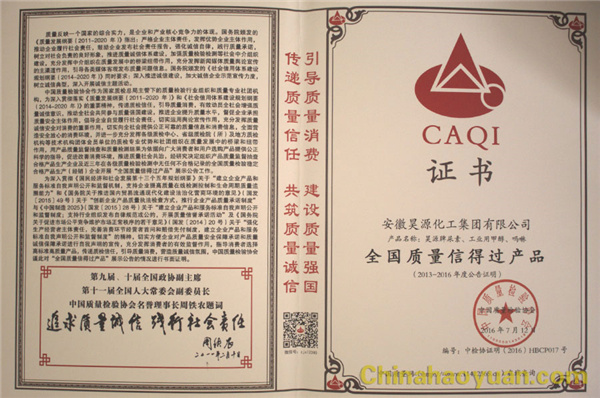 J9·九游集团(国际)官方网站-真人游戏第一品牌