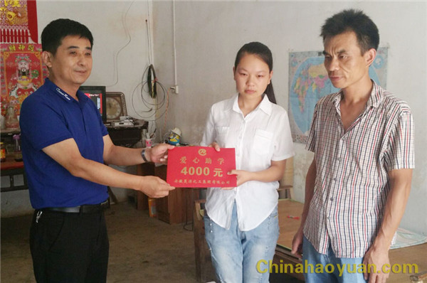 J9·九游集团(国际)官方网站-真人游戏第一品牌