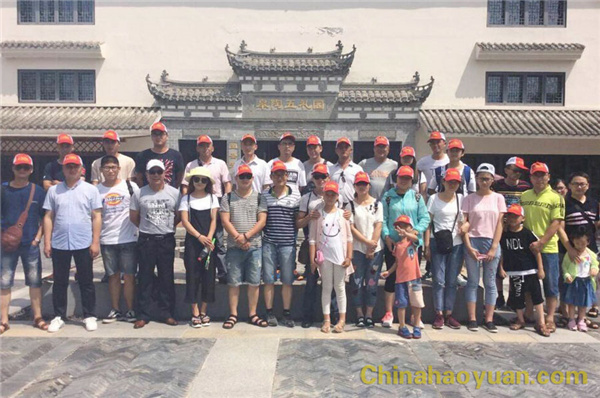 J9·九游集团(国际)官方网站-真人游戏第一品牌