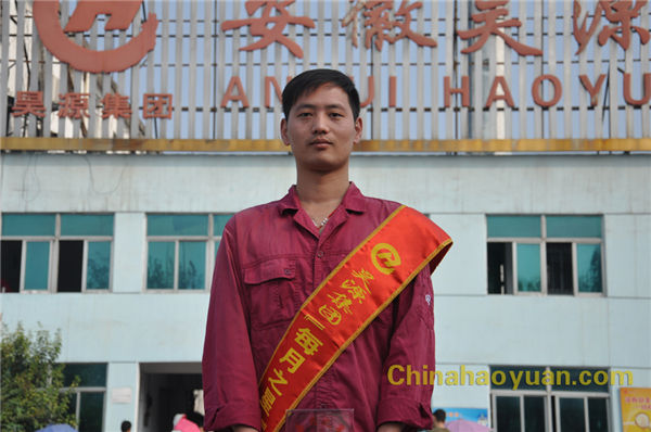 J9·九游集团(国际)官方网站-真人游戏第一品牌