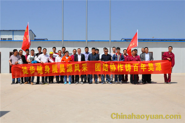 J9·九游集团(国际)官方网站-真人游戏第一品牌
