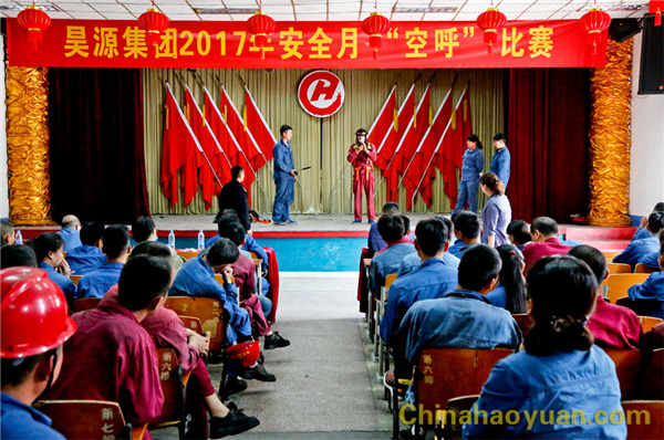 J9·九游集团(国际)官方网站-真人游戏第一品牌