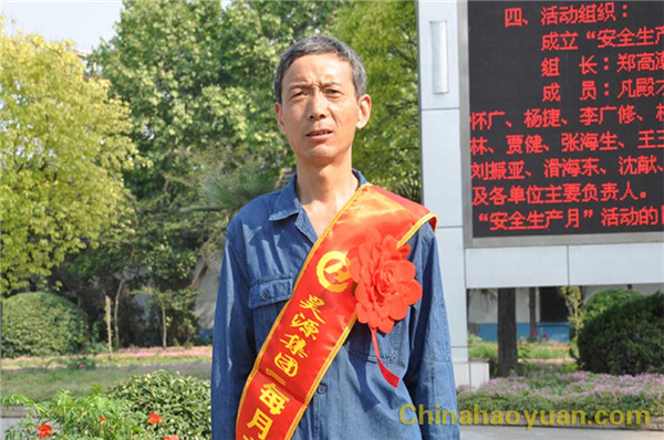 J9·九游集团(国际)官方网站-真人游戏第一品牌